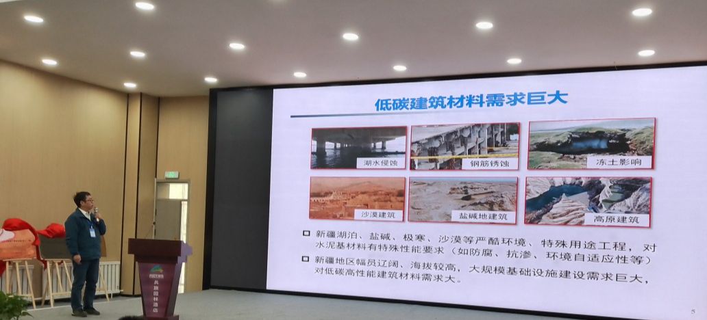 研究院介紹 (1).jpg