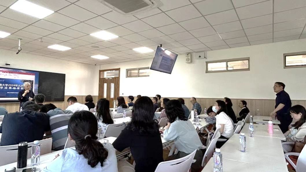 微信圖片_20240520104240 (1)_副本.jpg