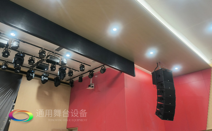 江蘇某學校報告廳項目舞臺矩陣音響、舞臺吊桿——泰州通用舞臺、舞臺幕布精品工程展示